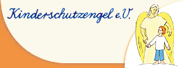 Die Kinderschutzengel -  немецкий благотворительный фонд